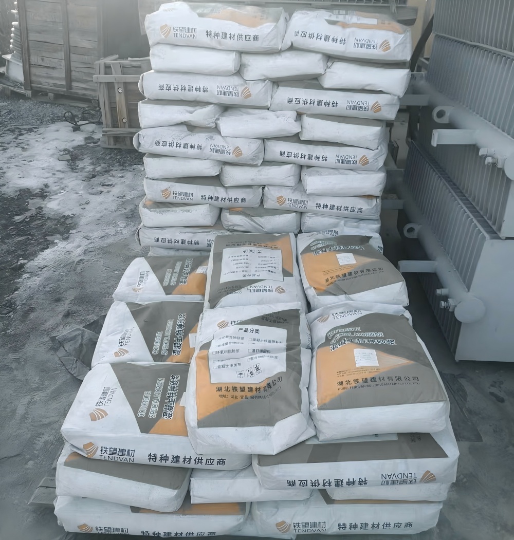 向阳M50干硬性无收缩砂浆