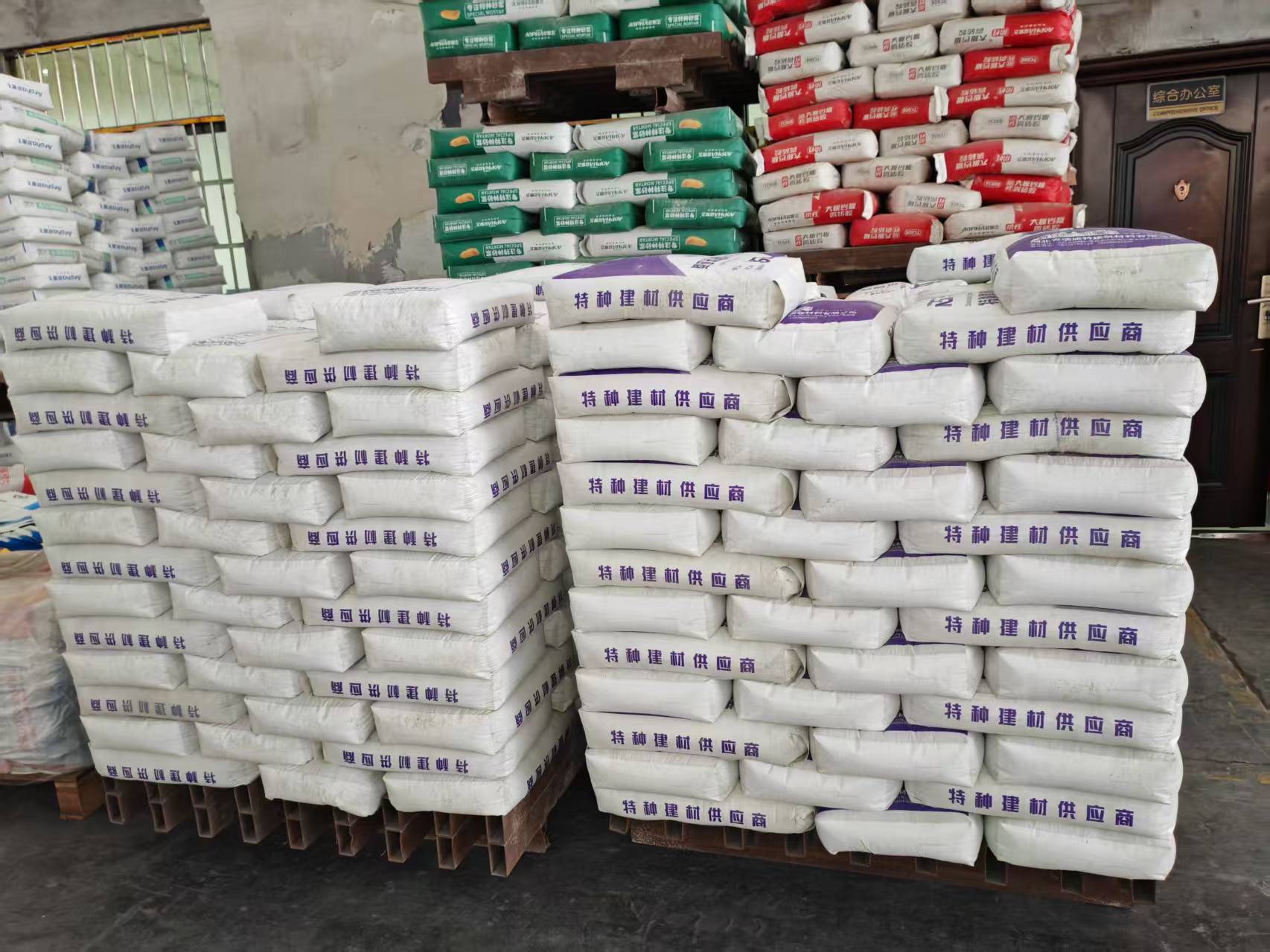 向阳拱顶带模注浆料